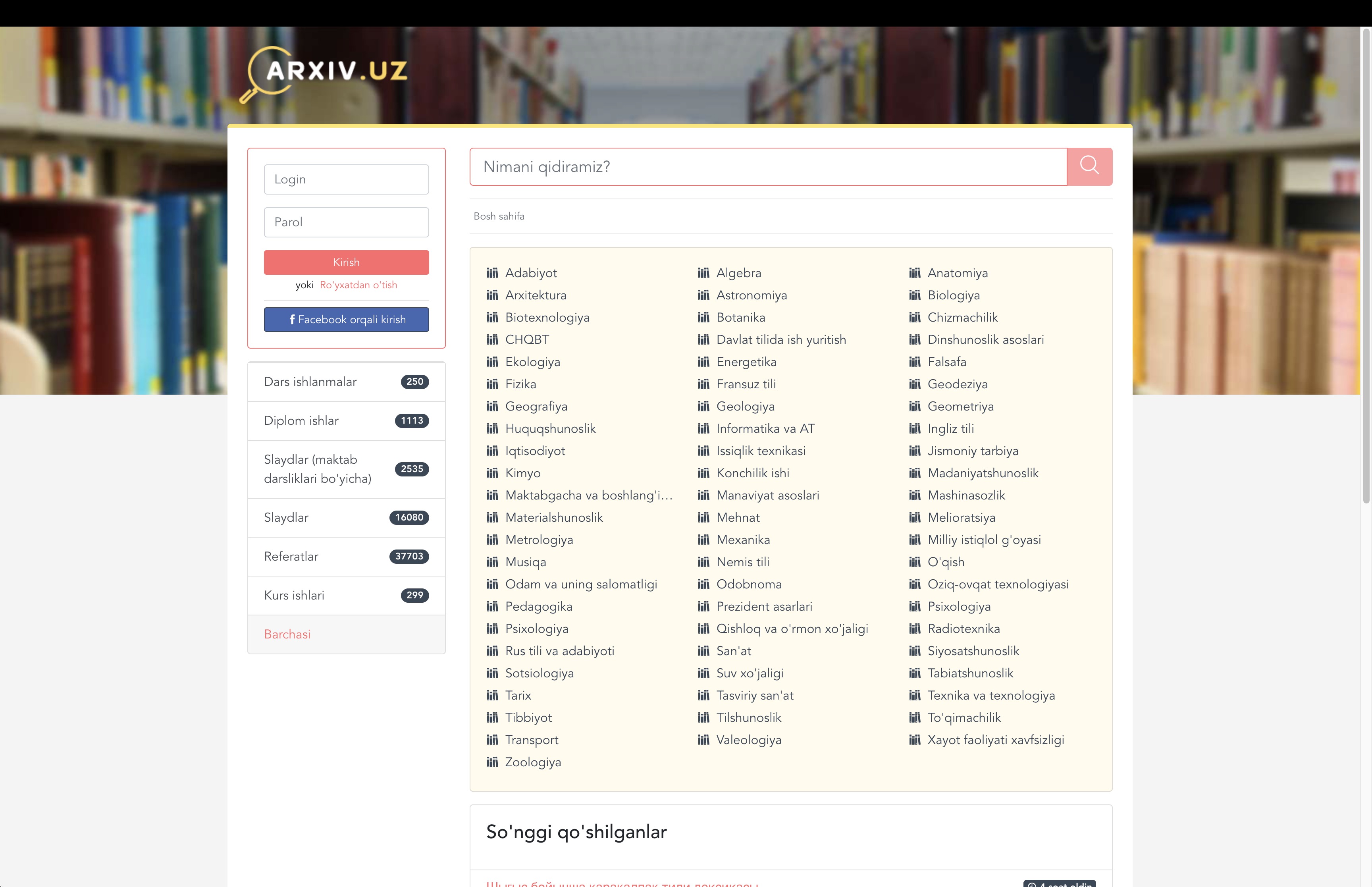 Screenshot of arxiv.uz